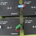 APP蓄電池充電連接器插頭