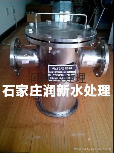 快开式毛发过滤器 5