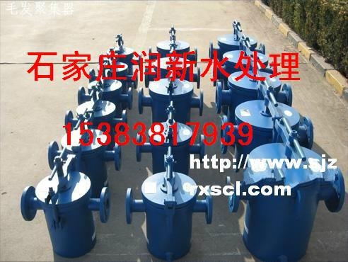 快开式毛发过滤器 3