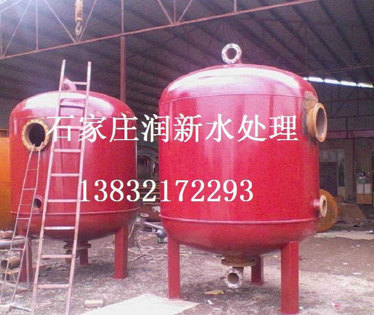 預處理碳鋼機械過濾器 3