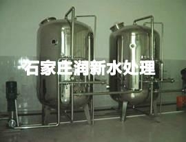 河北石家庄不锈钢活性炭过滤器 5