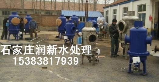 全程综合水处理器 5