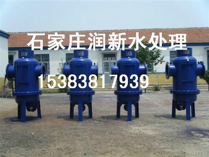 全程综合水处理器 3