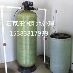 石家莊潤新全自動軟水器