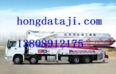 Hongda Concrete Pump Trucks