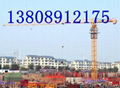 shandhong hongda tower crane