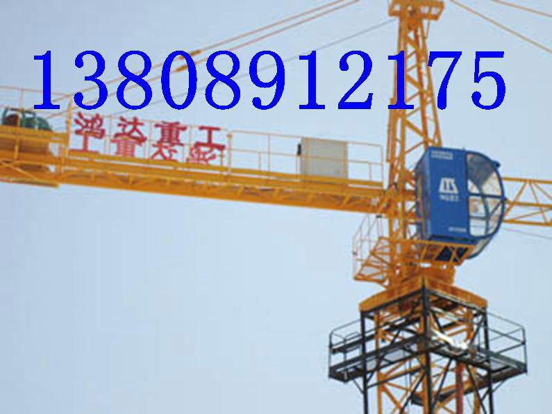 shandhong hongda tower crane 4