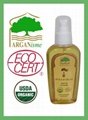 Argan oil for cosmetic use. 3
