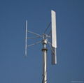 1Kw Vertical Wind Generator 2