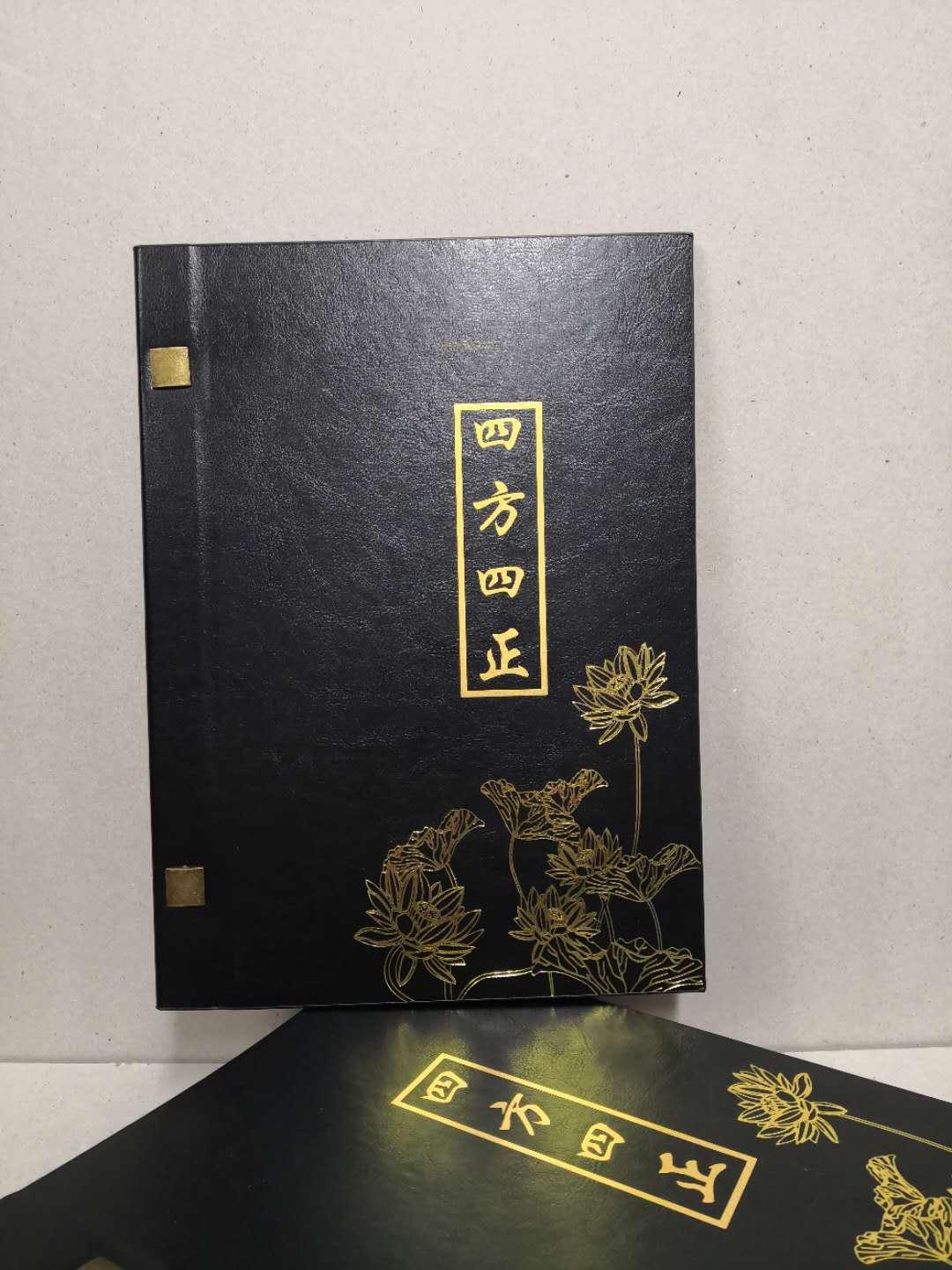 专业菜谱制作设计印刷菜谱排版设计