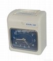 Electronic time recorder S-180P
