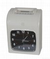 Electronic time recorder S-200P