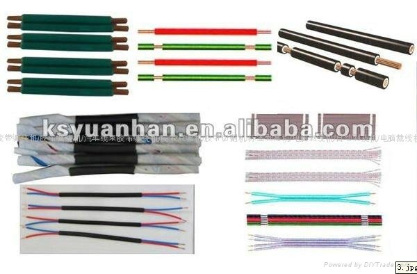Supply YH - BPX ribbon cable line stripping machine/wire stripping machine 3