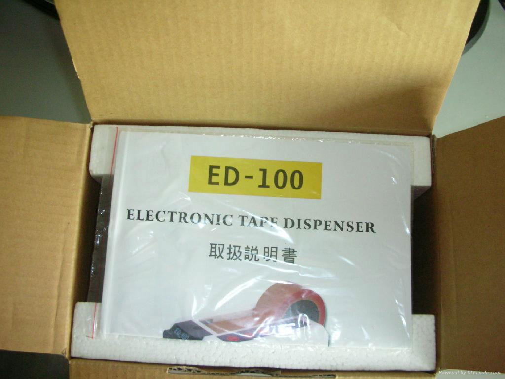 方形膠帶切割機 ED-100膠帶切割器 可以同時切割兩卷膠帶 包郵 3
