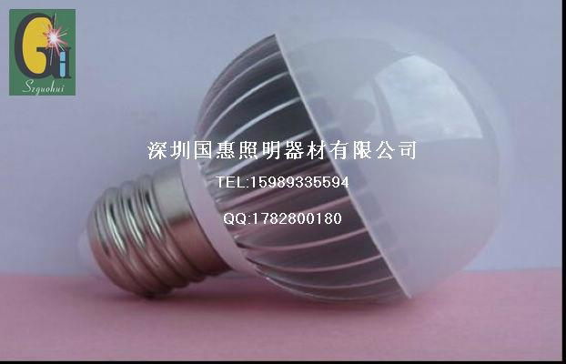 LED3WLED球泡灯