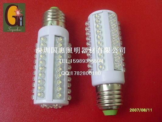 4 wled maize lamp 2