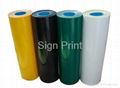 Heat transfer vinyl  3