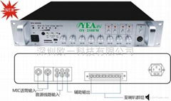 合併分區廣播功放