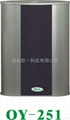 豪華大功率室外防水音柱
