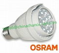 25W OSRAM LEDs high lumen PAR20 E27 base