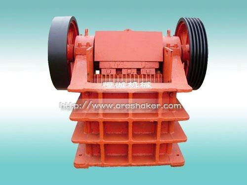 Jaw Crusher