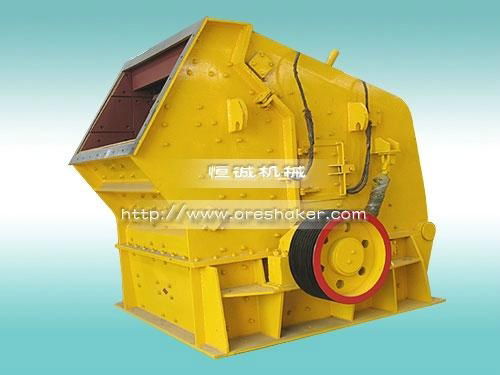 Jaw Crusher 2