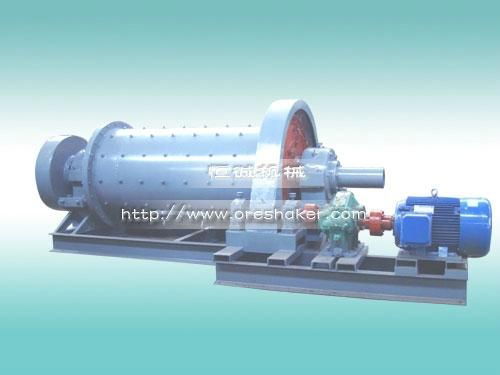 Ball mill