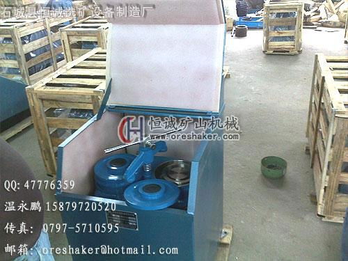 The specification of the sampling crusher 3