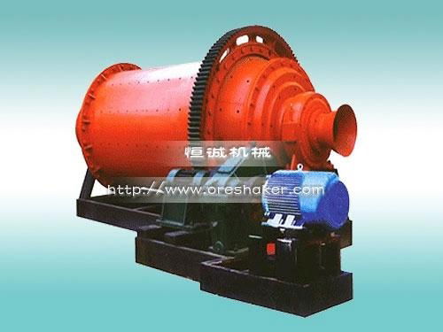 Ball mill 2