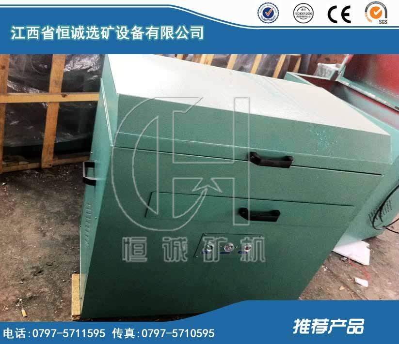 XMB-70三辊四筒智能棒磨机 3