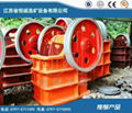 Jaw Crusher 4