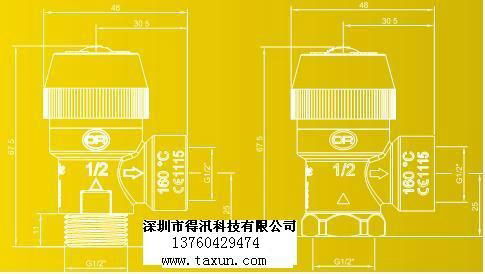 太陽能高溫排氣閥 3