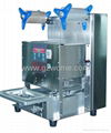 jelly cup sealing machine/box cup sealing machine/jar cup sealing machine