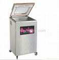 dual chamber vacuum packing machine