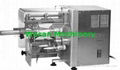 automatic apple peeling machine