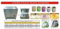 taiwanese shaved ice maker/fluff ice maker/Kakigori ice maker/flushy ice maker