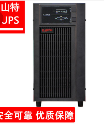 济南地区山特C10KS专供 4
