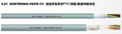 高柔性PVC(屏蔽)数据传输电缆