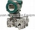 Yokogawa EJX110A Differential Pressure