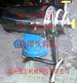 stainless steel sanitary centrifugal pump 6