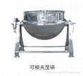 vertical jacketed kettle 5