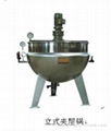 vertical jacketed kettle 1