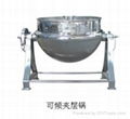 tilting jacketed kettle 4