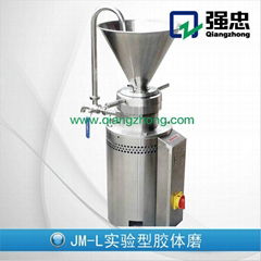 JML vertical colloid mill