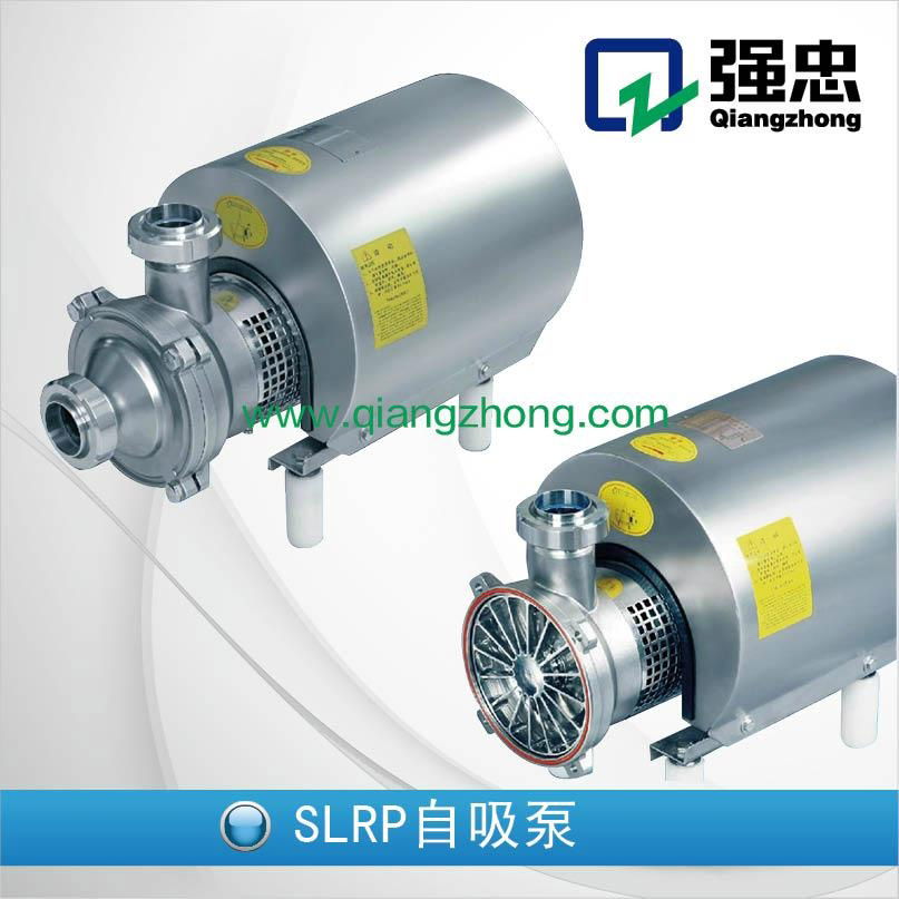 CIP SELF PRIMING PUMP