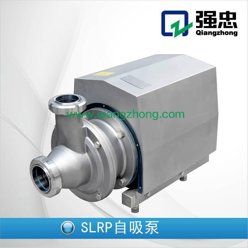 CIP SELF PRIMING PUMP 2