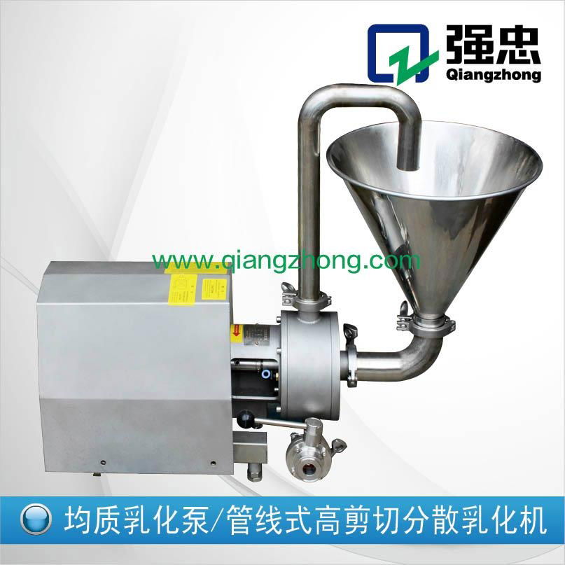 STAINLESS STEEL SANITARY PUMP 2