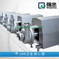 stainless steel sanitary centrifugal pump 2