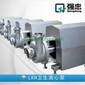 stainless steel sanitary centrifugal pump 3