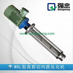 high shear blending emulsifying machine